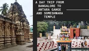 Bangalore to Antharagange